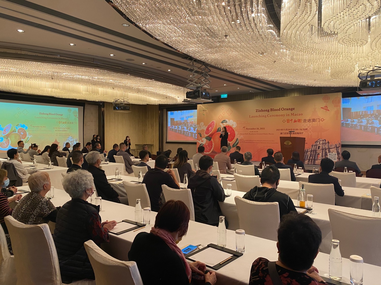 2021 Zizhong Blood Orange Launching Ceremony in Macao